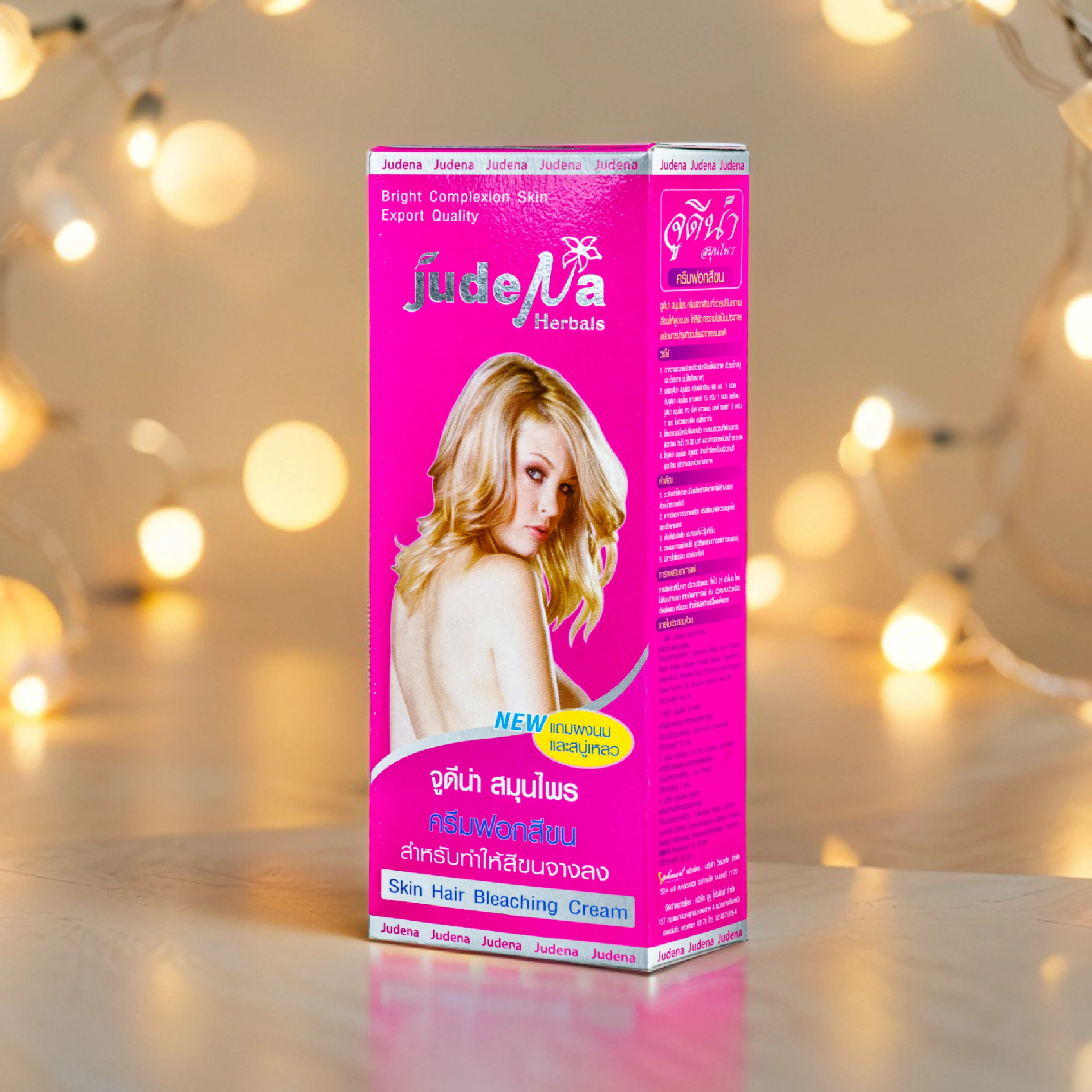 ครีมฟอกสีขน 115 มล จูดีน่า